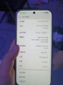 OPPO Reno16 16GB+512GB 怦然星动 2亿像素实况神机 5G小直屏智能拍照手机 学生新品 国家补贴 实拍图