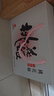 东阿阿胶桃花姬阿胶糕180g*2礼盒装即食阿胶送妈妈礼物送长辈礼品女营养品 实拍图