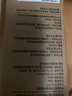 米家净水器滤芯活性炭前置过滤（2号滤芯） 适用600G厨下式/400G厨上增强版/400G厨下 XY1-CB/V1-GC 实拍图