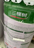 三棵树漆（SKSHU）乳胶漆JC双倍防霉抗甲醛净味五合一墙面油漆涂料18L【京仓白漆】 实拍图
