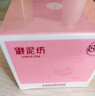 御泥坊玻尿酸免洗玫瑰睡眠面膜100ml 补水保湿舒缓嫩肤 节日礼物 实拍图