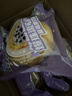 港荣蓝莓黑巧味爆珠流心面包420g零食早餐中西式糕点甜品下午茶礼盒品 实拍图