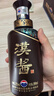 茅台（MOUTAI）汉酱酒 酱香型白酒 51度 500ml*1 单瓶装 实拍图
