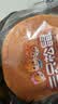 三只松鼠黄油纯牛奶面包1000g 蛋糕早餐食品零食办公室下午茶代餐 实拍图