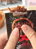 三只松鼠蜀香牛肉麻辣味400g零食夜宵牛肉干肉脯团购送礼保真牛肉干 实拍图