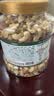 三只松鼠每日坚果纯坚果1.1KG/罐 开心果腰果夏威夷果休闲零食团购送礼 实拍图