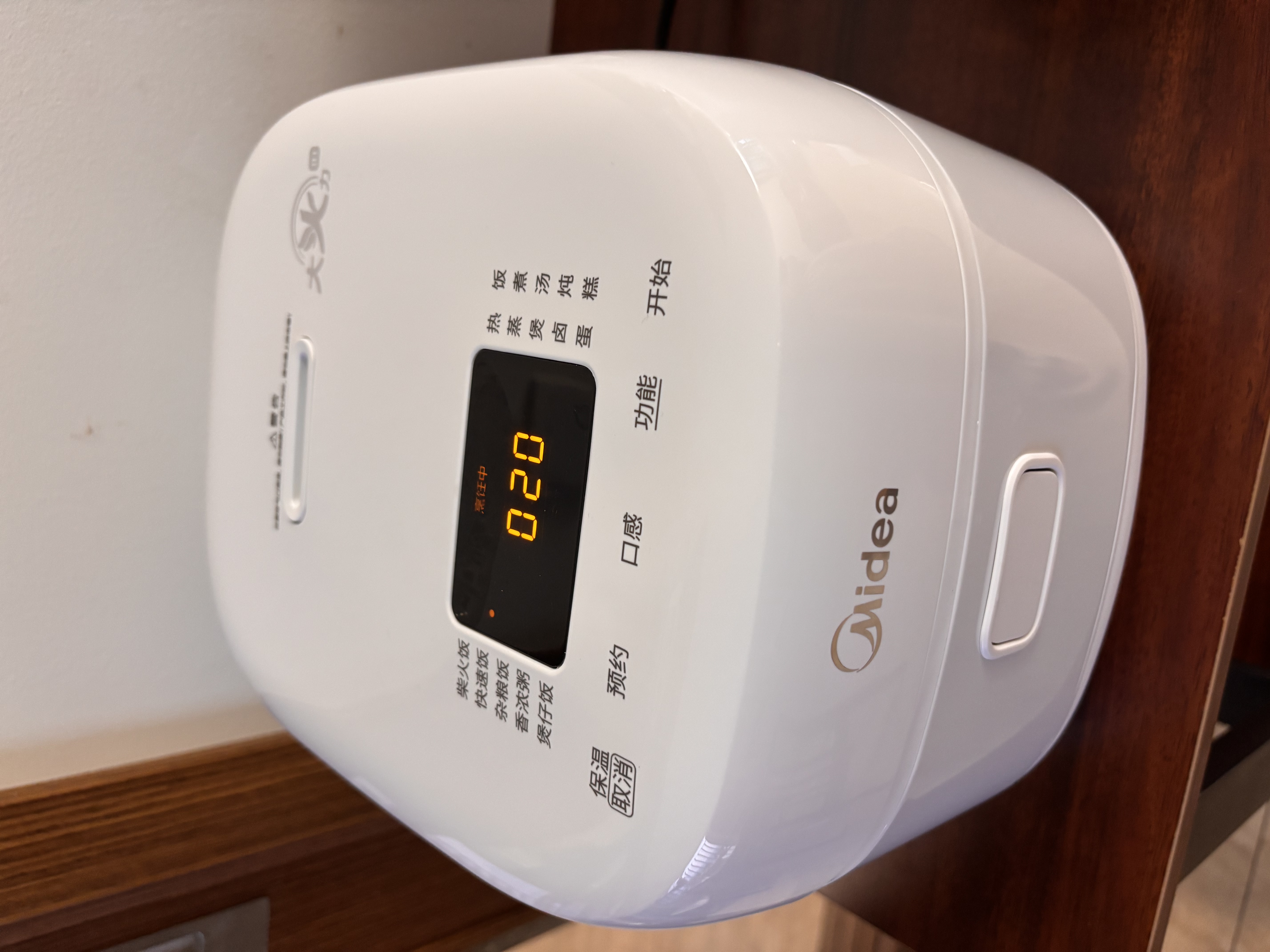 美的（Midea）3升电饭煲小2-3人不粘内胆IH加热家用口感可调多功能智能一级能效电饭锅MB-CFB3099H 实拍图