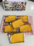 三只松鼠厚岩烧乳酪吐司520g*2箱 两件组合面包手撕代餐零食点心早餐箱装 实拍图
