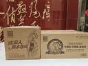 泉林本色有芯卷纸 3层270节*24卷卫生纸巾厕纸卷筒纸家庭实惠装整箱 实拍图