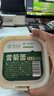 草木方（CaomuFang）昆仑雪菊150g 新疆高黄酮 头茬胎菊 无熏硫花草茶 罐装 天山血菊 实拍图