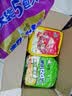 康师傅 方便面 大食袋番茄鸡蛋牛肉面五连包162g*5 泡面袋装  实拍图
