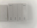 美的（Midea）风暖浴霸钢铁侠系列暖风照明排气一体换气暖风机G2 实拍图