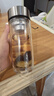 富光玻璃杯双层 带茶隔高硼硅玻璃水杯 茶水分离车载泡茶杯子男320ml 实拍图