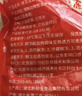 鲜京采 无冰小龙虾尾（特大级） 净虾重2斤（70-80粒/斤） 无添加生鲜  实拍图