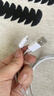 苹果数据线充电线快充适配原装iPhone14/13/12Pro Max/15/Xs/11/8/17/16手机ipadpro/air2平板车载 【官配正品】USB-lightning-苹果1米线 快充不 实拍图