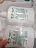 滴露（Dettol）洗手液液体经典松木500g+500g补充装儿童家庭护手替换 实拍图