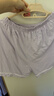 芬腾睡衣女带胸垫纯棉26年夏新款7A抑菌女士短裤家居服套装七夕礼物 实拍图