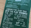 星巴克（Starbucks）派克市场咖啡豆200g中烘 100%阿拉比卡豆 门店同款手冲黑咖啡 实拍图