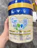 美素佳儿源悦幼儿配方奶粉（12-36月龄，3段）罐装800g （新国标） 实拍图