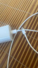 Apple/苹果 type-c转lightning闪电充电线-1米 手机数据线 旗舰店原装苹果iPhone 14 Pro Max快充线 实拍图