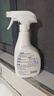 老管家家用除霉剂500ml*2墙面霉斑去霉斑霉菌清洁剂除霉剂 实拍图