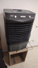 VCJ【德国品牌】 工业冷风机空调扇制冷水冷电冷风扇加水冷气机家用空调扇商用可移动制冷风扇大风量 【0.8米高适用15平方】30L大水箱机械款 实拍图