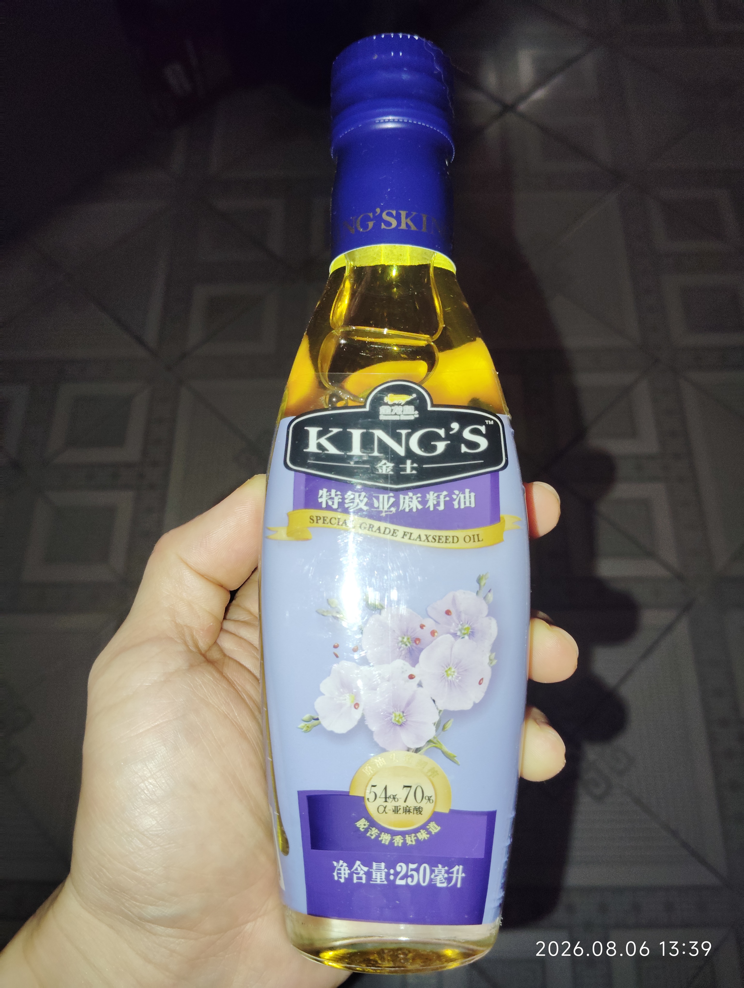 金龙鱼 KING’S 保真亚麻籽油 食用油 进口原料 特级初榨 亚麻籽油250ml 实拍图