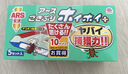 安速蟑螂屋10枚+蟑螂药12枚 双管齐下灭蟑杀小强一窝端 实拍图