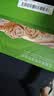 京东京造全麦黑麦五黑奇亚籽坚果车轮面包早餐大列巴面包吐司欧包出游455g 实拍图