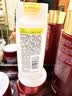 潘婷【回购券】乳液修护洗发露80G 尝鲜装 实拍图