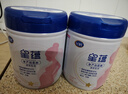 飞鹤星蕴孕产妇奶粉0段(怀孕及哺乳期妈妈适用)700克g 1罐【到手2罐】 实拍图