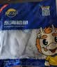 三都港 东海银鲳鱼净重450g/3条装 平鱼 深海鱼 生鲜鱼类 烧烤食材 海鲜 实拍图