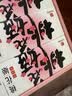 东阿阿胶桃花姬阿胶糕180g*2礼盒装即食阿胶送长辈女礼品七夕情人节礼物 实拍图