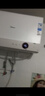 美的（Midea）【超导热水器DW9】4300W速热澎湃热水家用小尺寸无胆鲜活水电热水器扁桶国家补贴15% CD80-DW9 实拍图