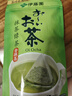 伊藤园（ITOEN）抹茶绿茶茶包45g（3g*15包）绿袋养生茶三角小包装无糖  实拍图