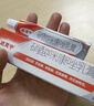 达克宁盐酸特比萘芬喷雾剂30ml+硝酸咪康唑乳膏凝胶20g软膏搽剂脚气药止痒脱皮烂脚丫真菌感染自营泡脚专用药 实拍图