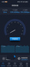 中兴（ZTE）巡天BE3600Pro青云版 2.5G网口千兆无线家用路由器 双频聚合WiFi7 智能游戏加速上网管理  实拍图