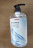 京东京造 免洗洗手液500ml*2 大容量家庭装酒精凝胶富含VC&VE不伤手 实拍图