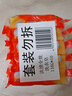 汰渍全效洁净洗衣皂116g*10块 温和去渍不伤手 肥皂透明皂 内衣可用 实拍图