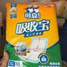 可靠（COCO）吸收宝成人护理垫XL10片(60*90cm)舒适防漏老年人隔尿垫产褥床垫 实拍图