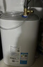 美的（Midea）【6重安防】7升储水式小厨宝电热水器家用一级能效2000W厨房台下热水宝 国家补贴F07-20CB(HE) 实拍图