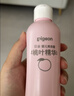 贝亲（Pigeon）桃子水  婴儿爽身露 四季通用 200ml  *2 实拍图