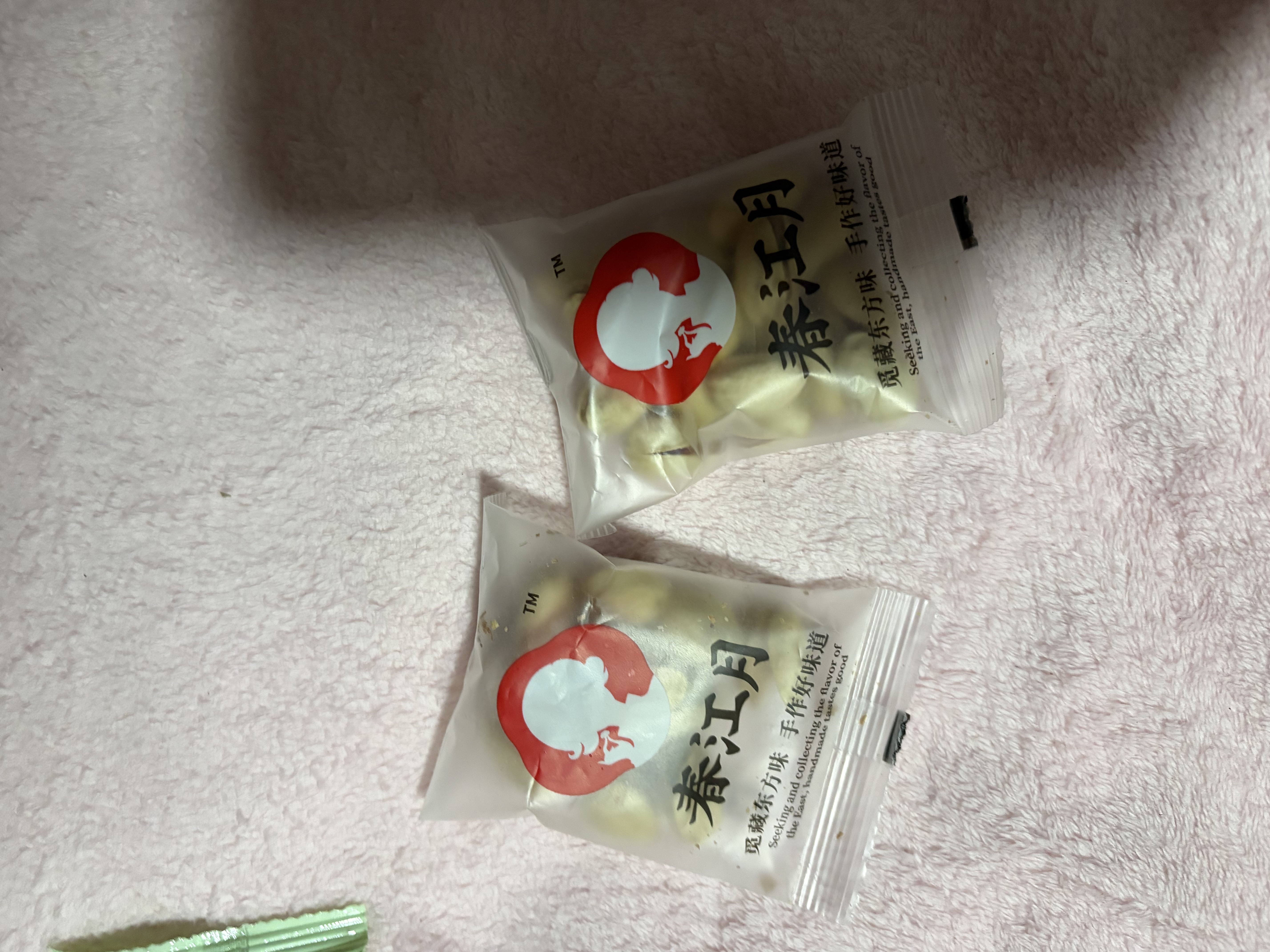 春江月开心果新货原味大颗粒炒货年货无漂白罐装坚果休闲每日坚果零食 A++特大颗粒开心果【500g*1箱】独立包装净含量 实拍图