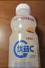 蒙牛（MENGNIU）杨紫推荐 优益C乳酸菌饮品百香果味 330mL*4瓶 实拍图