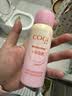 高姿美白提亮防晒喷雾清爽不油腻户外补涂专用男女通用60ml 实拍图