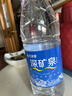 恒大冰泉天然矿泉水 1250ml*12瓶 饮用水大瓶家庭泡茶 整箱装【热门商品】 实拍图