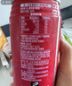 统一番茄大红罐100%番茄汁浓缩还原335ml*24罐【热门商品推荐】 实拍图