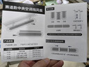 宜百利空调挡风板防直吹挂式不冷凝水免安装打孔月子婴儿赛道B051 实拍图