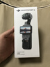 大疆 DJI Osmo Pocket 4 一英寸口袋云台相机 OP灵眸手持数码相机 旅游vlog 便携美颜摄像 标准套装 实拍图
