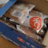 舌里黑麦全麦面包1kg0脂吐司粗粮早餐健身代餐休闲零食【京东真全麦】 实拍图